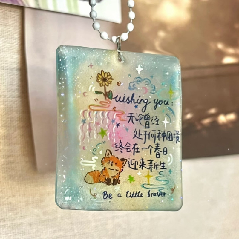 Xiaohongshuと同じスタイルのクリエイティブなテキストペンダント、見栄えの良いアクリルキーホルダーバッグ、ギフト、友人へのコレクションとして贈ることができます。|undefined