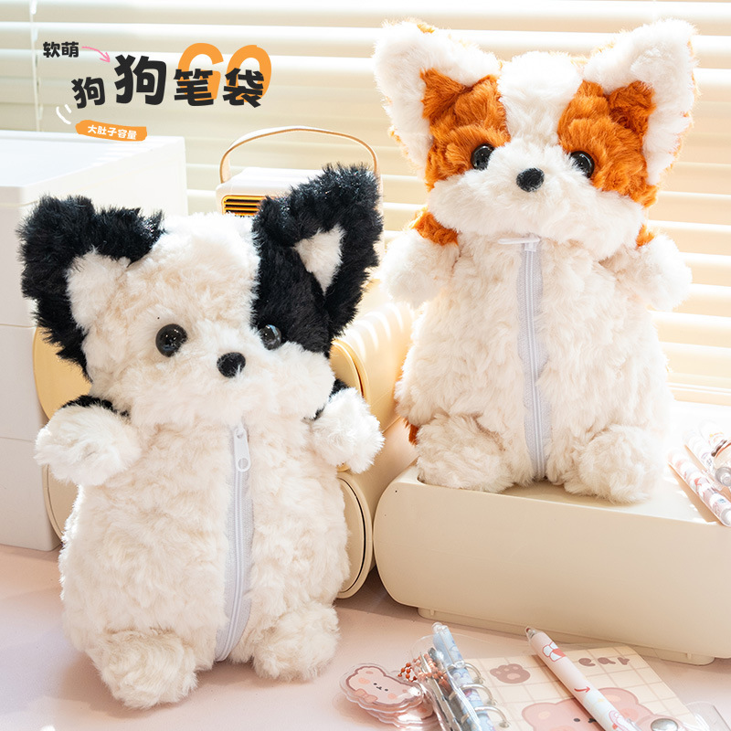 Little Red Book Keji Dog Plush Pencil Bag High Color Value Audit Xiaoqing New Stationery Case Pencil Case Stationery Bag Little Red Book Keji Dog Plush Pencil Bag High Color Value Audit Xiaoqing New Stationery Case Pencil Case Stationery Bag