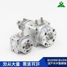 SMC��MDSUB1-90 MDSUB3-180S MDSUB20-90 MDSUB7-180���D���MSUB