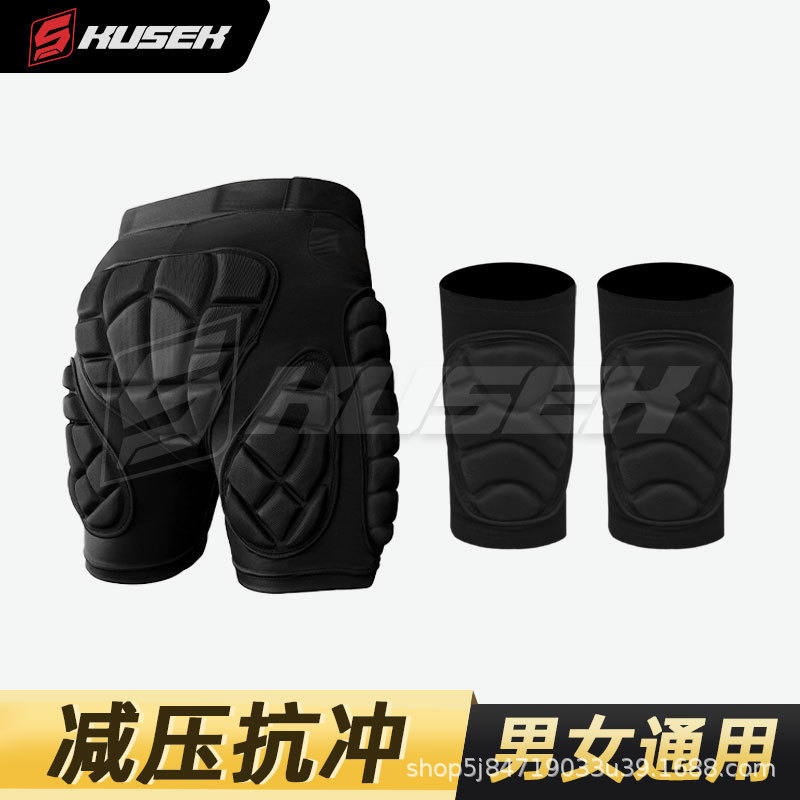 Winter Ski Hip Protection Pad Anti-fall Pants Ass Protection Skating Car Riding Sports Protector Knee Pad Elbow Pad Wrist Pad