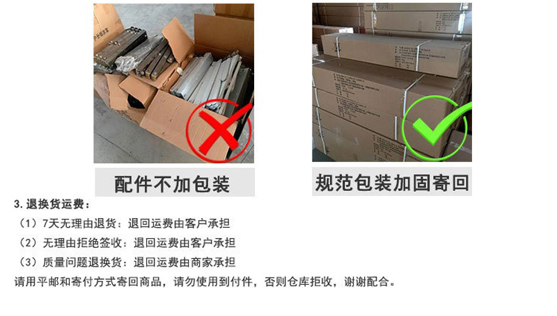 户外推拉晾衣架