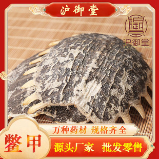 ���������l������ș���M�� ���M�� ������ ���~��