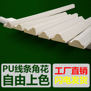 pulʽǻҕ߅bl;Wʽ컨픷ʯX20