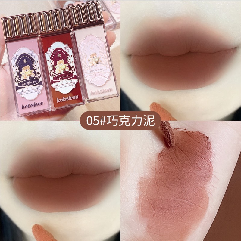 [5#巧克力泥]