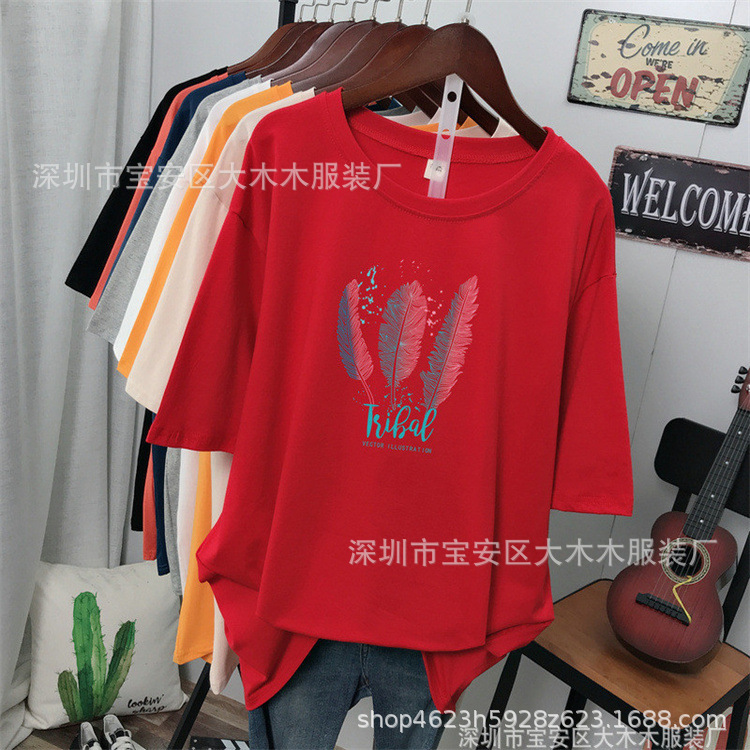 O1CN01A1Okhk2JYMlxorewg_!!2211