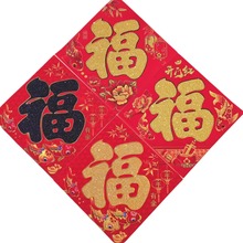 2026R괺ƷbֽڞֲqNlY؛