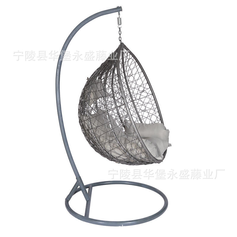 Silla mecedora de ratán para balcón al aire libre de una sola persona, silla de cuna, patio, casa de familia, ocio, columpio interior, silla de cuna