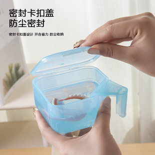High-value denture storage box for the elderly denture storage carry-on maintenance teeth food-grade denture storage