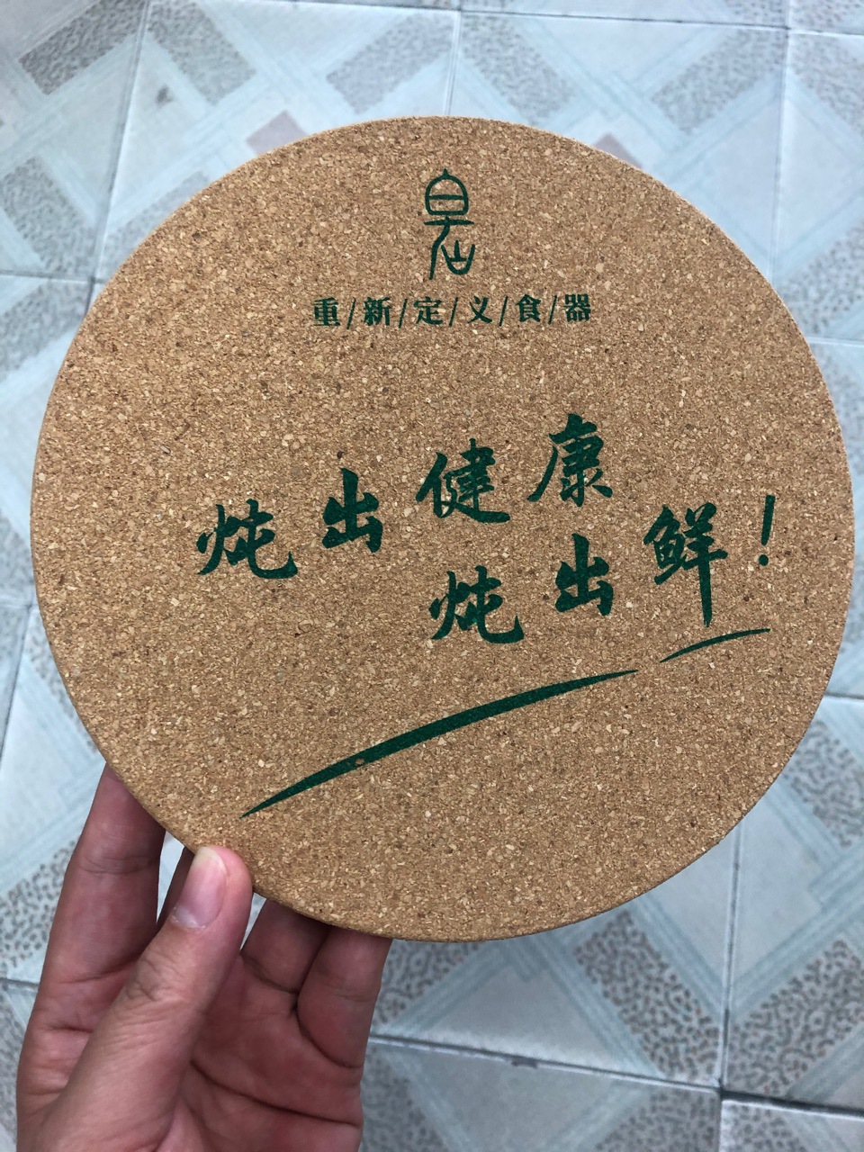 软木杯垫 创意小礼品杯垫 软木垫