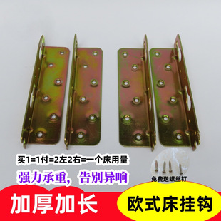 ��ľ���Ӻ�ۼ��������h75�����B�Ӽ�ľ���q朴�ۼҾ�������