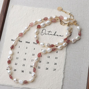 Strawberry Crystal Baroque Pearl Necklace Natural Freshwater Shaped Clavicle Chain Retro Niche Simple All-Match