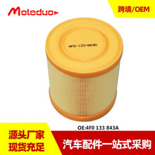 ���� 4F0133843A C16118�µ�A6 C6 4F2 4F5I�����������羳����