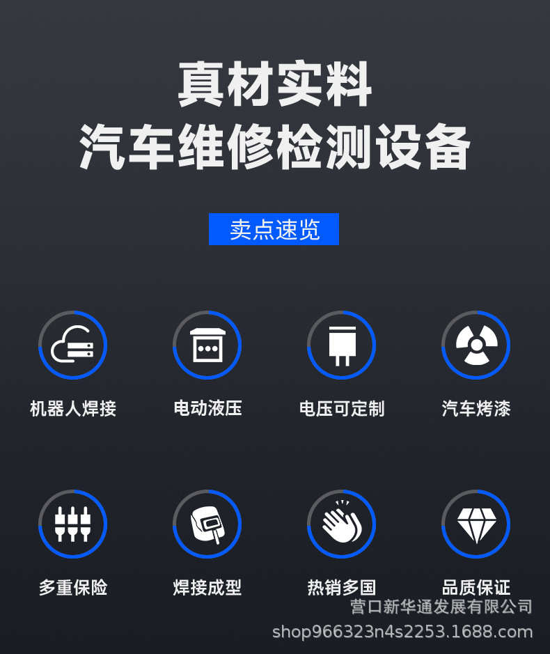 详情页_02.jpg