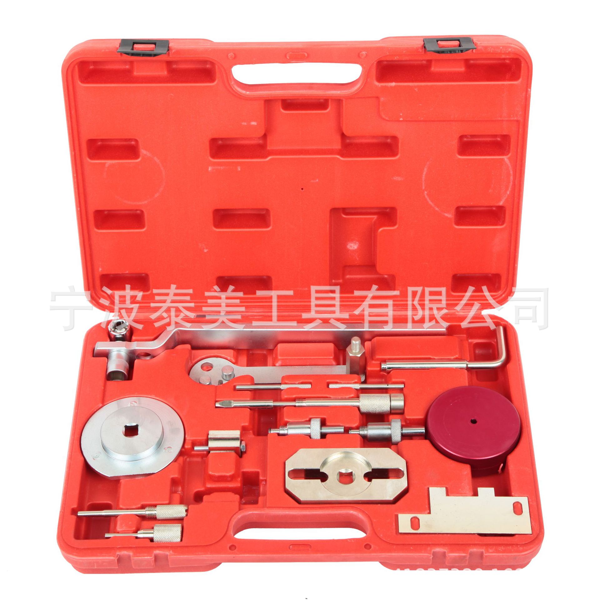 标致雪铁龙PSA菲亚特发动机正时工具2.2 2.3 3.0 福特蒙迪欧致胜