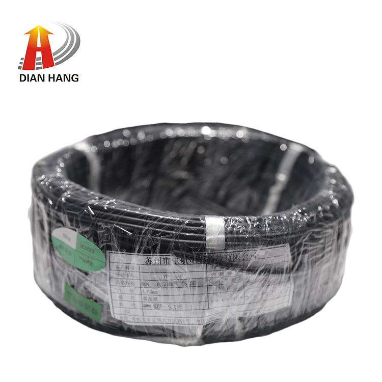 电子线NON  0.50mm2 镀锡铜线 2C 雾面黑芯线:黑红 pvc绝缘