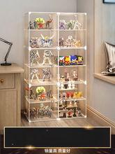 kչʾmØ߷eľռ{м͸ͯ߷mģм