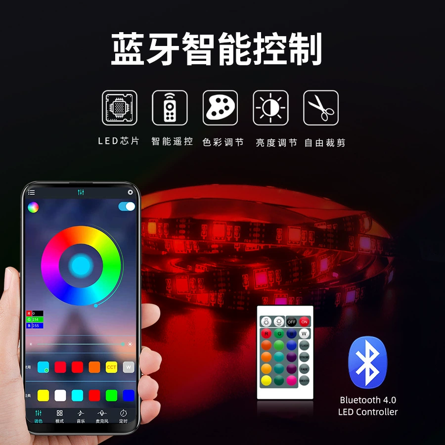 [5V светодиодная лента 5050 RGB водонепроницаемая, USB, 24-клавишный пульт, музыкальная, Bluetooth, фоновая подсветка телевизора]