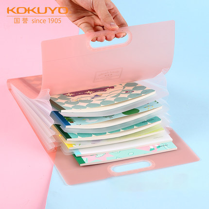 Japonés KOKUYO reputación nacional color claro cookie vertical bolsa de órgano A4 portátil multi-capa archivo Archivo de clasificación sujeto bolsa