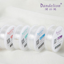 �ѹ�Ӣ H1�A��͸��ˮ���������s0.5-1.0mm�ִ���DIY���澀�����l