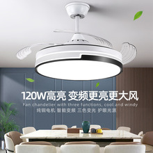 风扇灯吊灯2023年新款家用客厅餐厅主卧室隐形吸顶带电扇吊灯一体