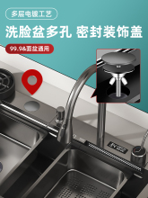 ˮ�ۿ��w���P䓷���w�b��w��ˮ��ˮ���^�¿���ϴ����N���ܷ���