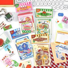 Infeel.Me 小型機関素材パッケージ 美味しい食品ノートシリーズ 古風素材ハンドブック 装飾メッセージノート