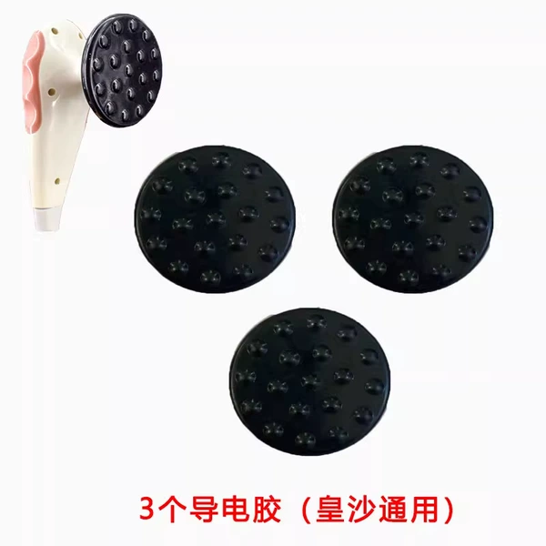 Fascia conductive rubber sleeves (3 pieces