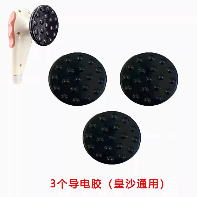 Фасциальный зонд и комплектующие (Huangsha 448K S‑450), проводящие накладки и многоштырьковые разъёмы