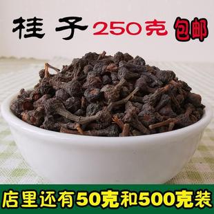 �V�����ӹ�������џo��С����𻨹��������ݲ������{����؛��؛