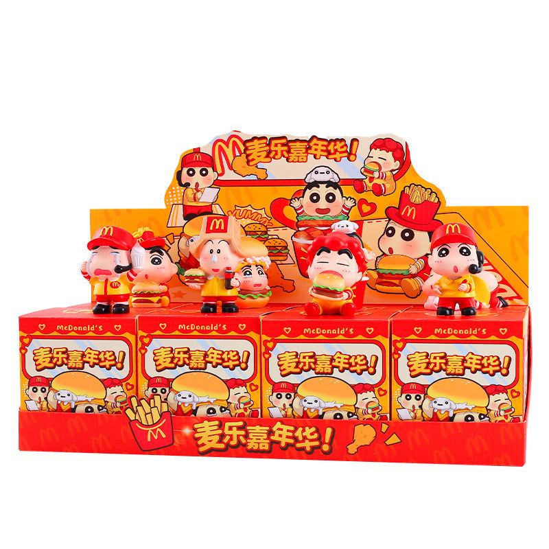 不捣蛋的小星星冰箱贴盲盒卡通动漫创意工艺品家居装饰礼品批发|undefined