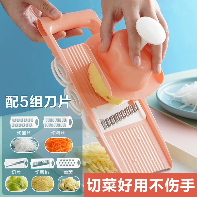 Multifunctional Kitchen Vegetable Cutter Dicing and Shredding Artifact Household Hand Guard Stainless Steel Potato Slicer Wholesale