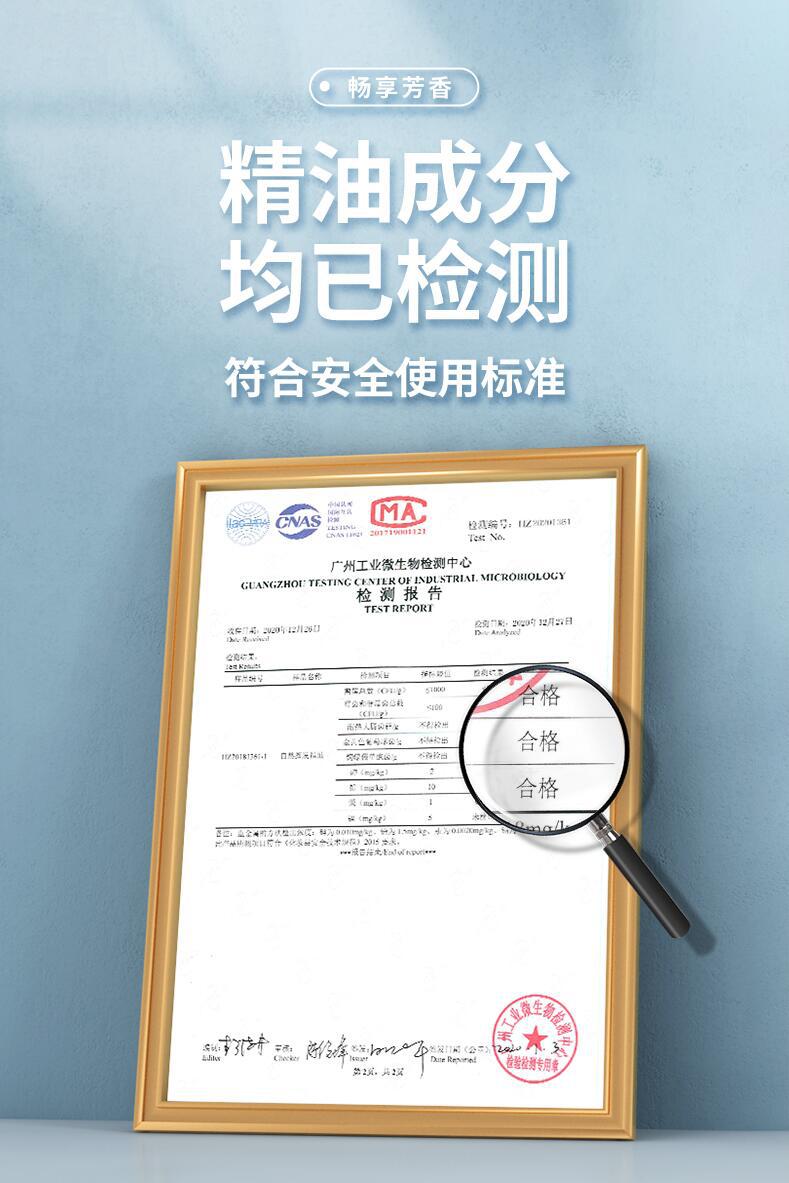 QQ图片20210814153624