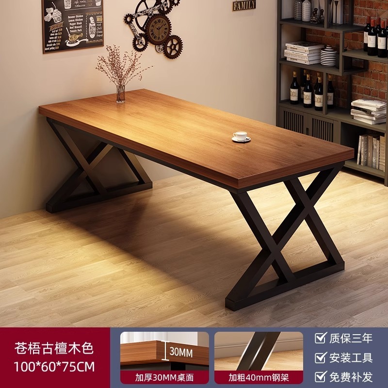 桌子餐饮商用复古工业风餐厅小酒馆专用桌子烘焙甜品店餐桌椅组合|undefined