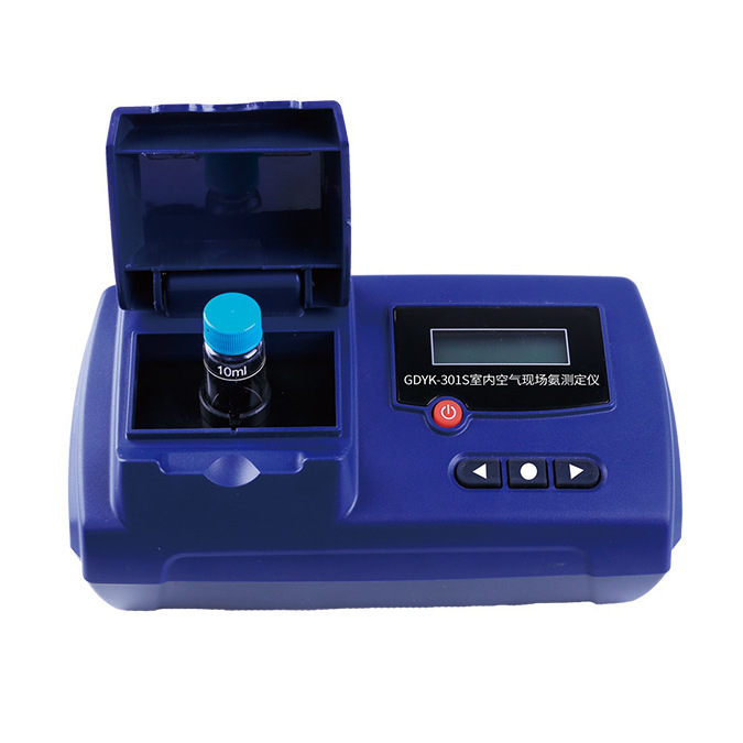 【吉大】GDYK-301S室内空气现场氨测定仪