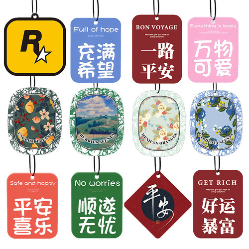 Car air freshener, car accessory, light fragrance, car essential oil, hanging ornament, car air freshener, car decoration item