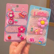 �ɐ۶̿���Nħ�g�NŮ��l�l�������ͨ�l����ͯħ���N�W�t�l�N