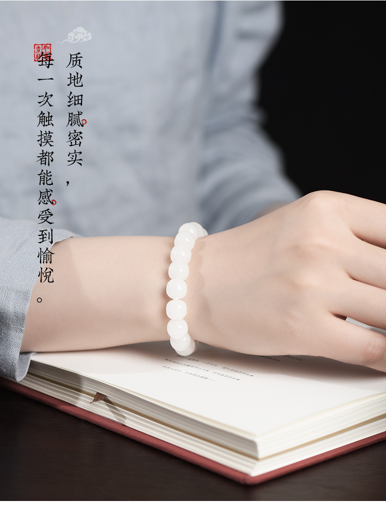 和田白玉-桶珠-gai_18.jpg