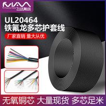 UL20464o׾Fо늙C݆ݞ늙CƼӹ