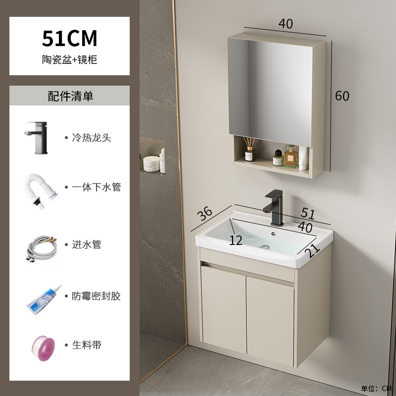 Cabinet de baño de aluminio de aire crema combinado hotel en cerámica lavabo lavabo lavabo de esquina redonda lavabo