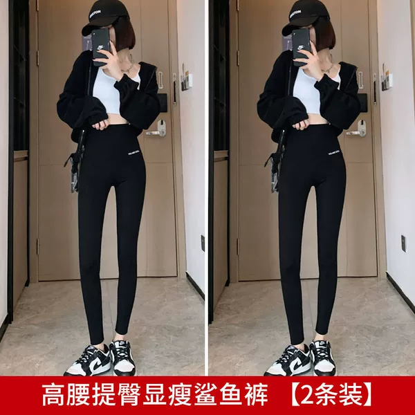 Black belt, underwear for hips shape correction, high waist