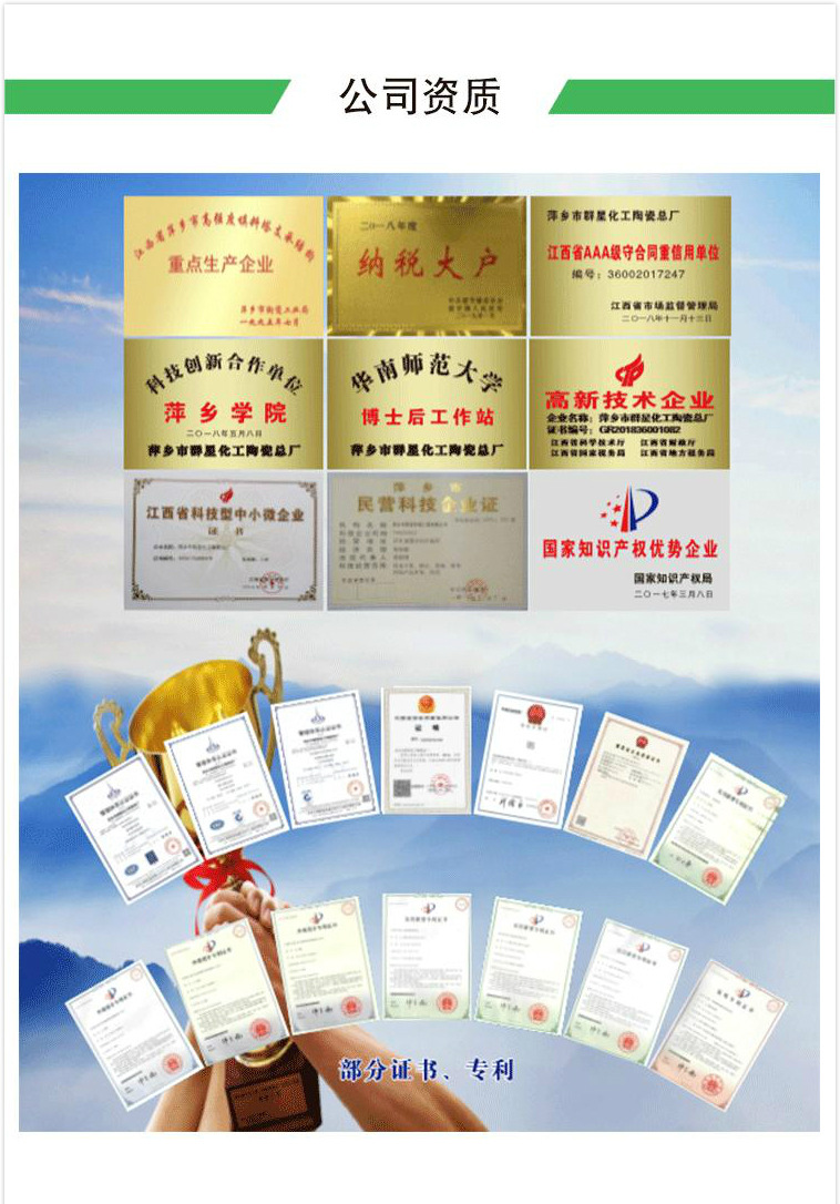 08 通用详情页.jpg