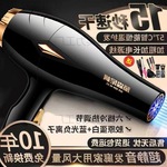 发廊吹风机吹头发大风力家用理发店大功率负离子护发速干静音