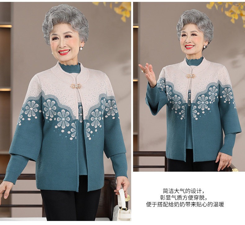 E5710 1300K ÁO KHOÁC NỮ TAIRYA ÁO LEN CẢ BỘ 2 MÓN MÙA XUÂN THU ĐÔNG TRUNG NIÊN THỜI TRANG NỮ G04 SẢN PHẨM MỚI