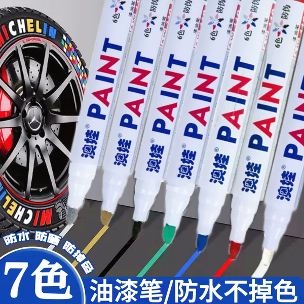 Paint Marker Pen, Touch-Up Pen, Waterproof and Non-Fading Industrial Metal Oil-Based Pen, Tire Graffiti Pen, Highlighter Pen