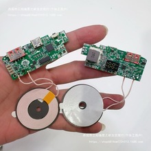 PD22W���o����늌��� IP5356���� �µ� ���w��Ԕ��� diy��;