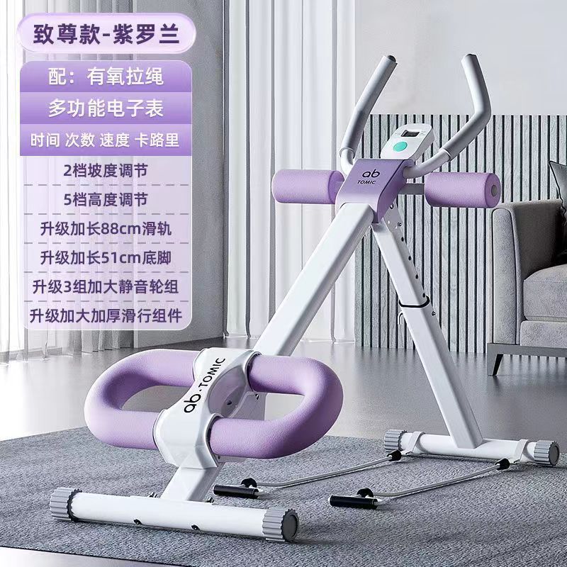 [익스트림모델-퍼플] _다기능 전자시계_에어로빅 조임끈 빠른 근육조끼 라인 장착