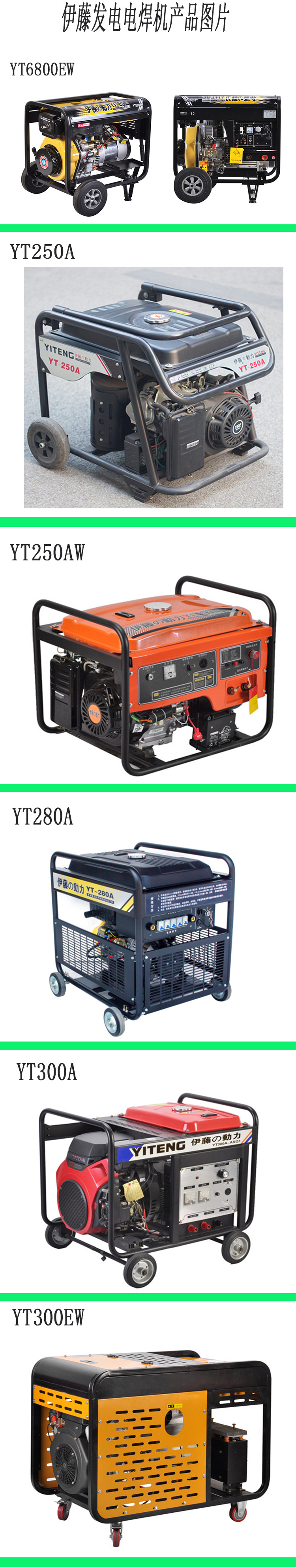 O1CN016oSgYL2FKqSwHH8Ws_!!2201