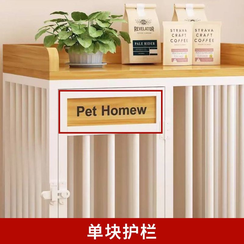 狗笼子室内大型中型犬带厕所分离阳台狗窝宠物笼带滑轮家用粗围栏|undefined