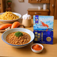 �ϘO���r�u���B�خa100g*����ζ�r�u��˳��u�������N���{ζƷ