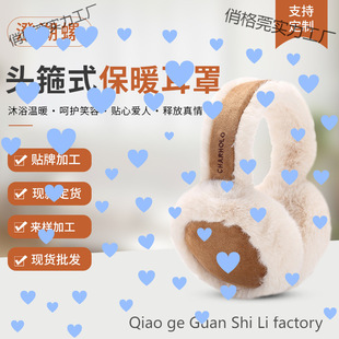 ������ů���ֶ���ë�q��ůŮ���ɐ��o�����׶�������